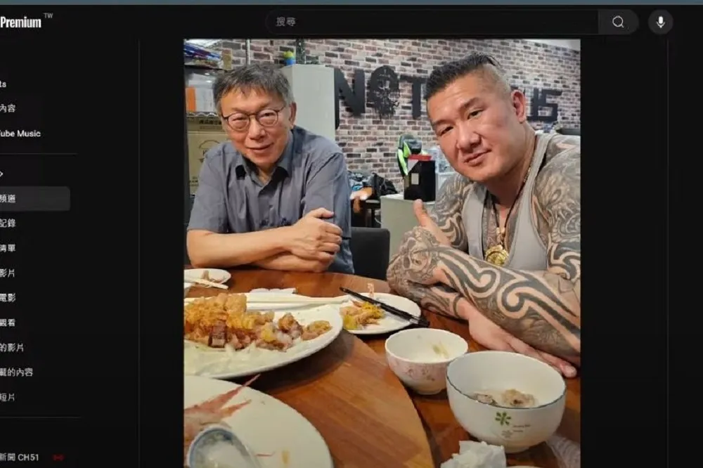 柯文哲大吐2小時苦水　館長心疼：沒人邀他上節目澄清