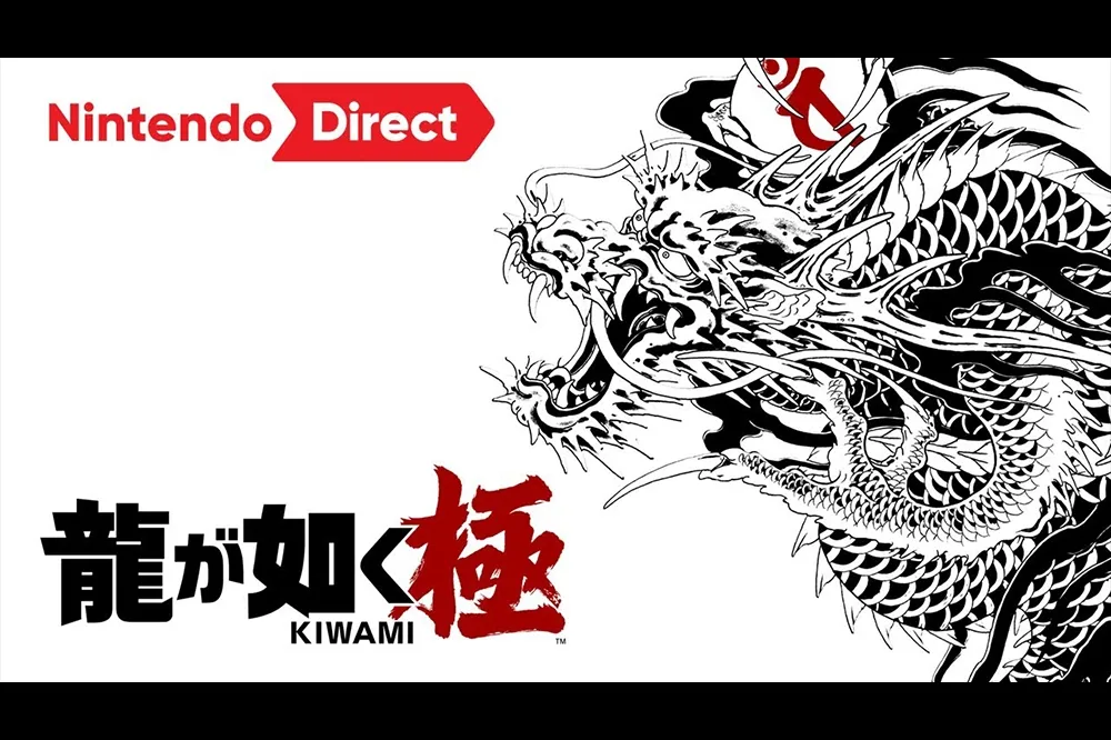 經典再現！SEGA《人中之龍 極》將於 10 月推出 Switch 移植版