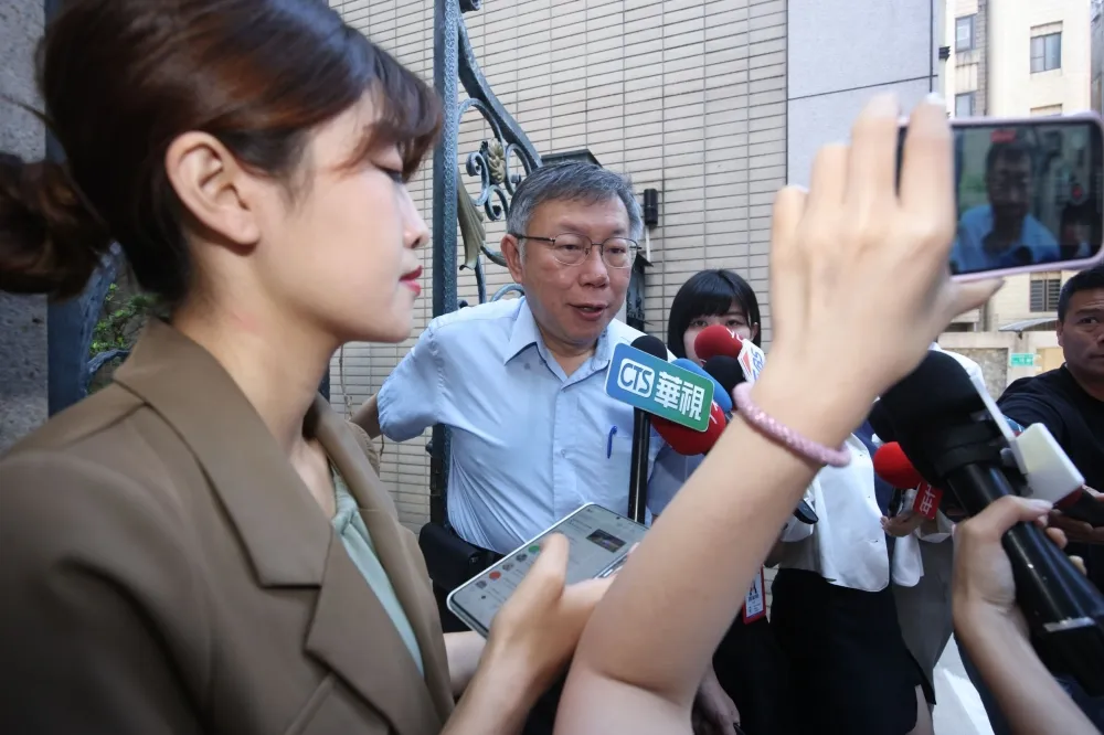 柯文哲求助第三方單位協助民眾黨查帳　北市會計師公會：沒人要接