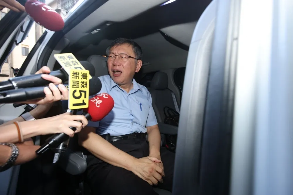 選票補助款用途不該因柯文哲而修法