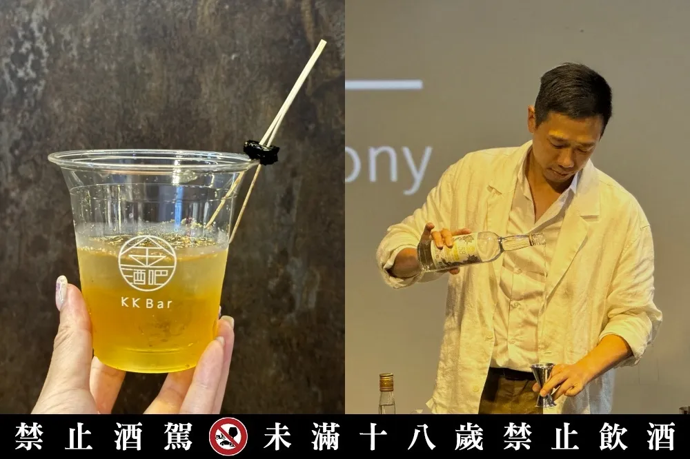 金門酒廠「金門高粱調酒」全台 60 間酒吧登場！亞洲 50 大酒吧創辦人精心打造