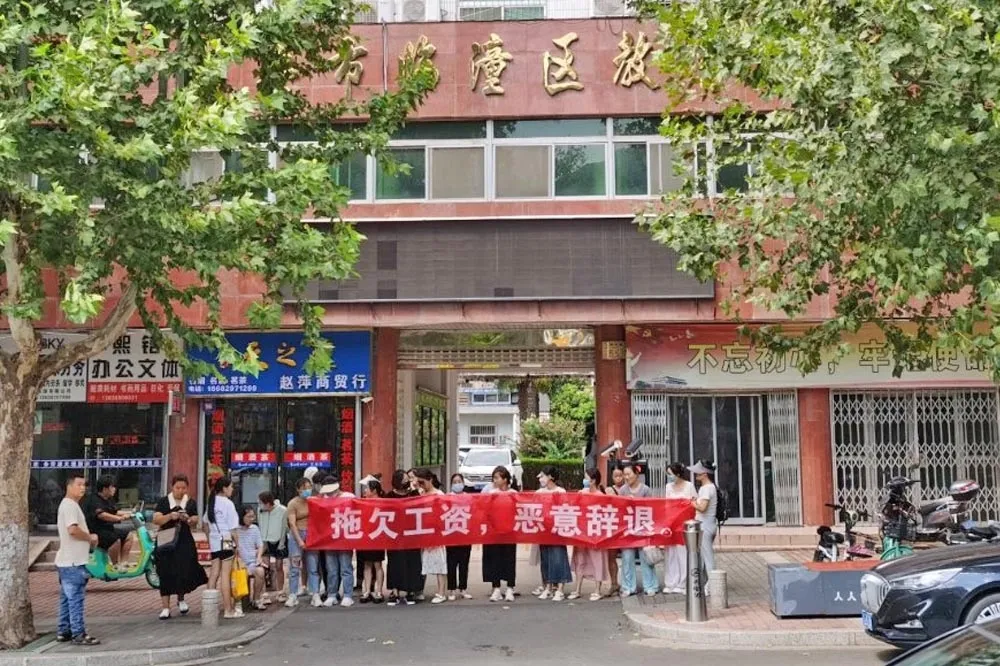 中國社會反常現象並非局部、淺層的