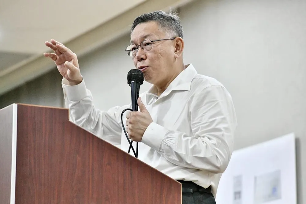 快訊／補助款買商辦登記個人名下　柯文哲竟辯：我不是圓融世故的政治家