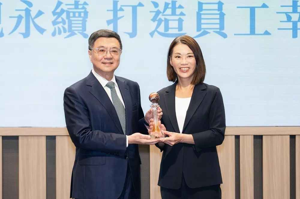 北富銀榮獲信託2.0「員工福利信託獎」　受託資產規模居市場第二名　專業創新備受肯定