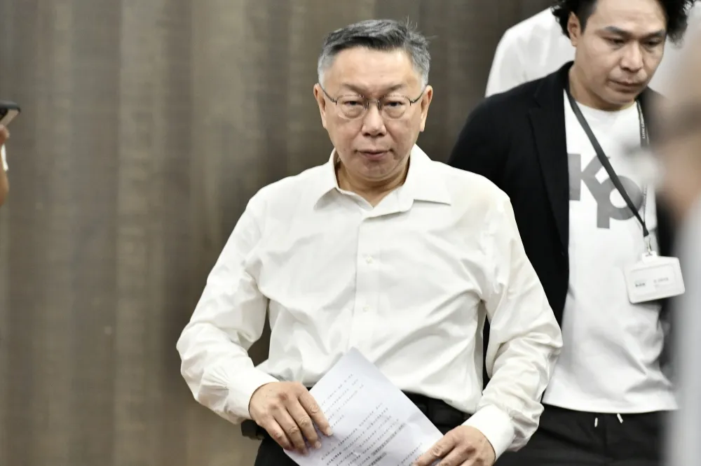 【京華城弊案】柯文哲遭搜索　民眾黨聲明： 全力支持柯捍衛清白