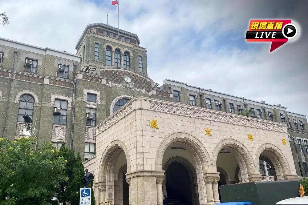 直播／司法院正副院長及大法官提名　蕭美琴11:00公布人選