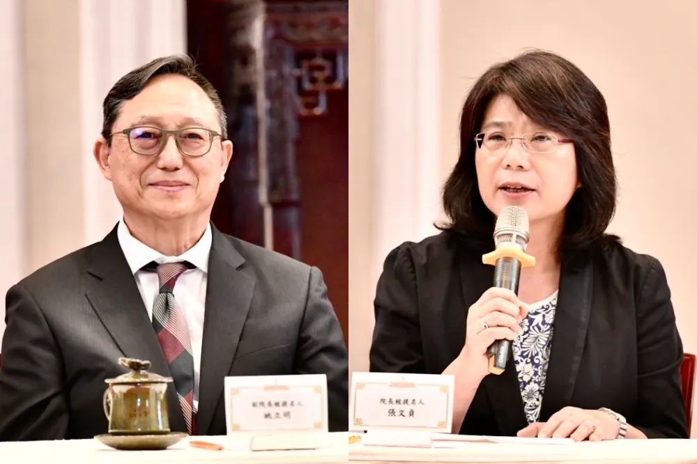 轟賴清德大法官名單「羞辱司法」　國民黨：根本是赤裸裸酬庸
