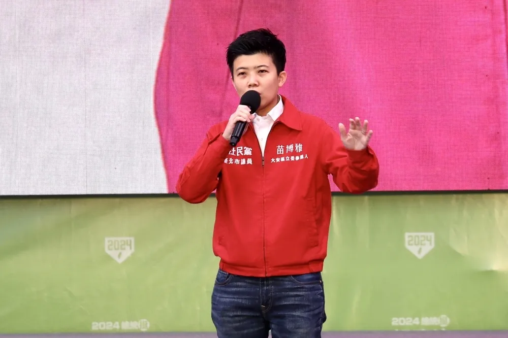 柯文哲自稱「首位被搜索的在野黨主席」　苗博雅點名這2人：他們才是