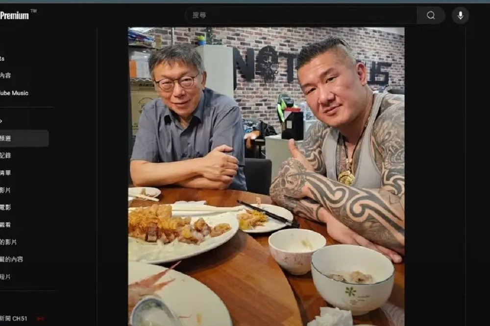 館長澄清率眾包圍地檢署　坦言若發生1情況「我們當然就抗爭」