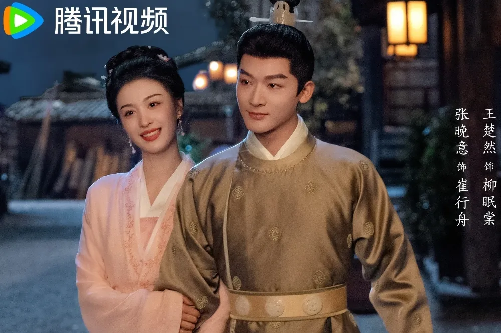 張晚意《柳舟記》賣慘追妻求娶王楚然　兩人床上激情吻戲曝光甜翻