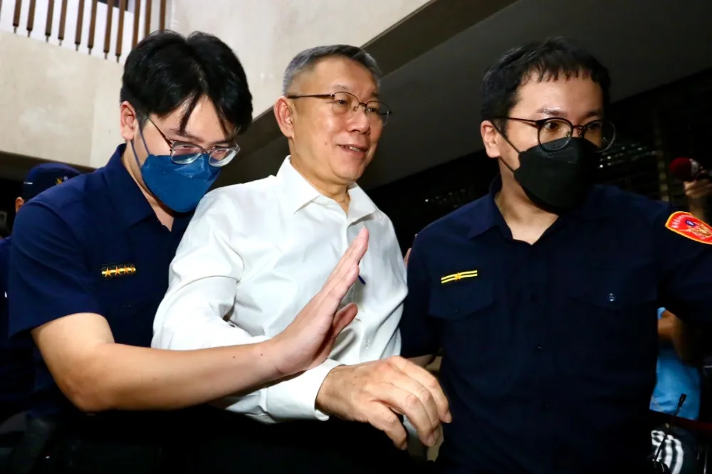 柯文哲提審遭駁回　北檢下午3點重開偵查庭