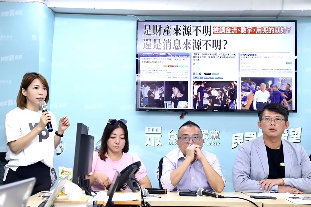 【京華城弊案】「陳佩琪媽媽健在」被說成亡母　民眾黨轟：血淋淋政治迫害