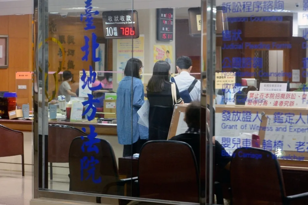 京華城關鍵共犯邵琇珮「畏罪潛逃」 ？  北院：來自檢方聲押資料