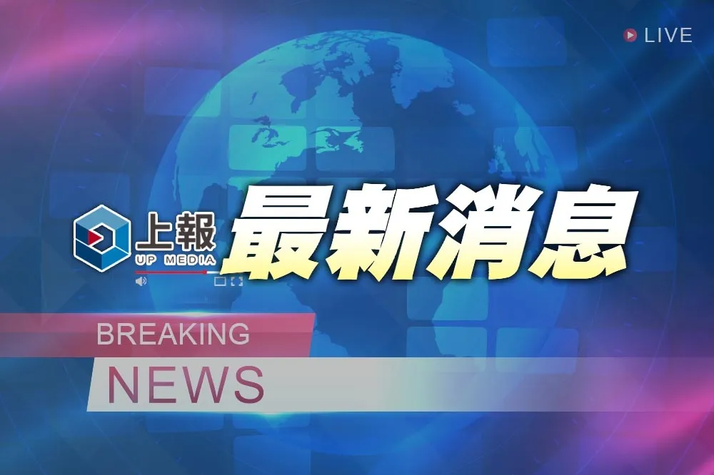 快訊／新北某國小六年級女童校內墜樓　緊急送醫仍不治