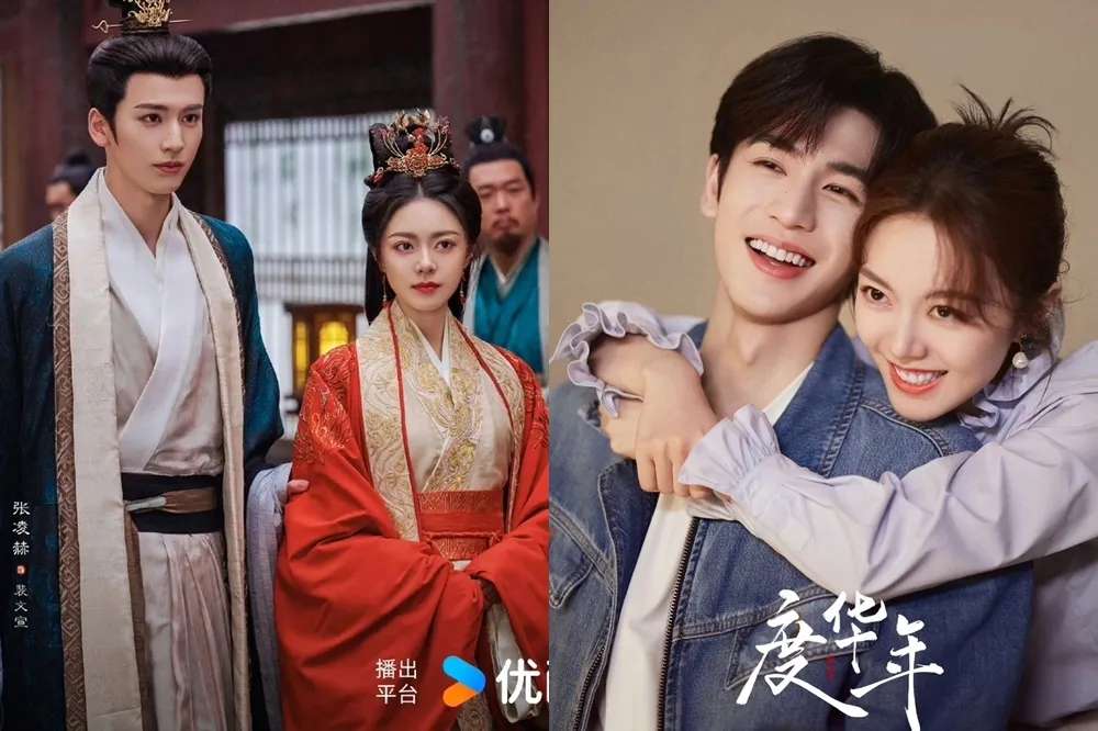 《度華年》趙今麥、張凌赫二搭新劇演青梅竹馬　「他扛女方躲狗狂奔」花絮曝光場面超爆笑