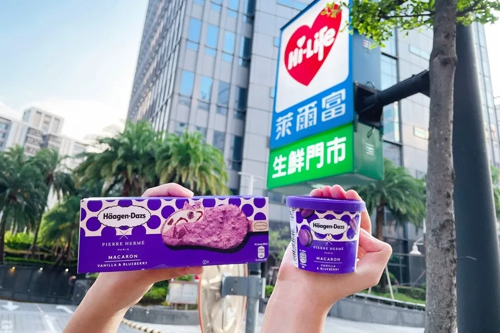 限時 5 天！萊爾富「哈根達斯買 10 送 10」　刷美國運通信用卡現折 100 元