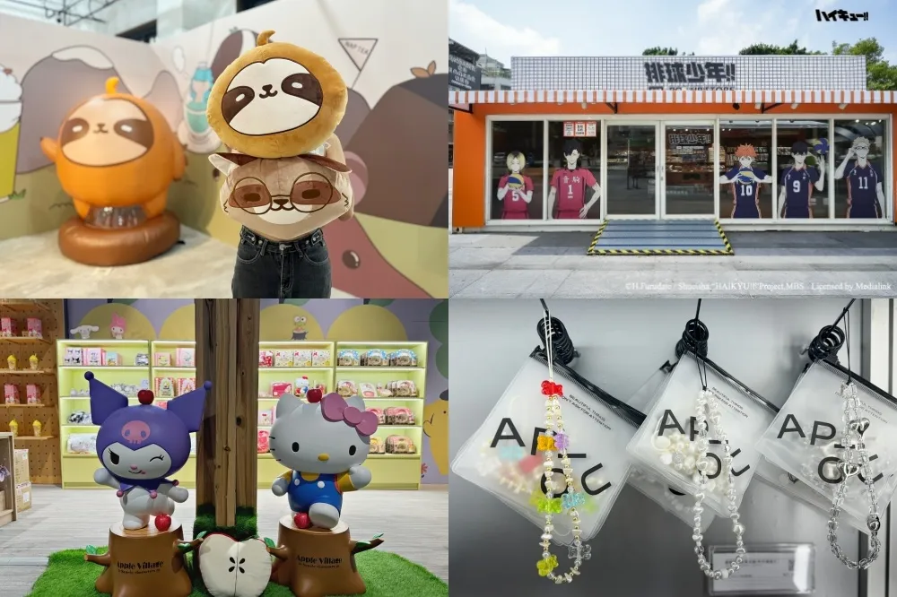 【2024 快閃店懶人包】星之卡比限定店首度登台！滴妹「再睡五分鐘」快閃店松菸免費逛