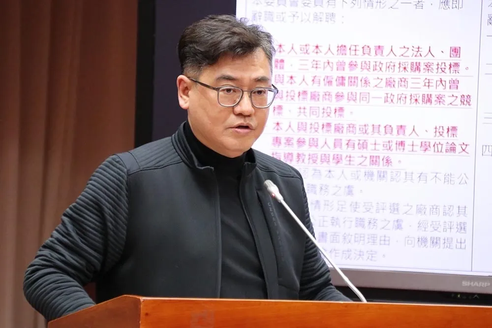 【京華城弊案】北檢傳喚前都委曾光宗　比對證詞後請回