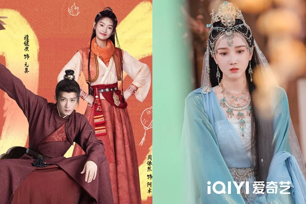 《四方館》檀健次熱戀周依然收視奪冠　《一念關山》的「她」演女配造型華麗艷壓全場