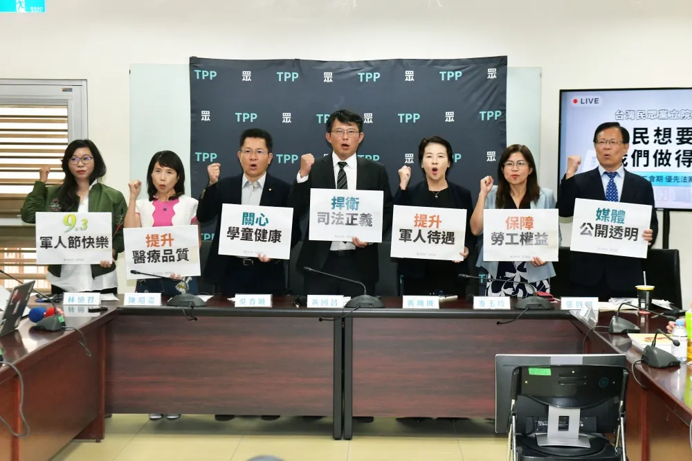 踩到痛處？民眾黨團提刪業務預算　監院：恐阻礙政治獻金申報查核