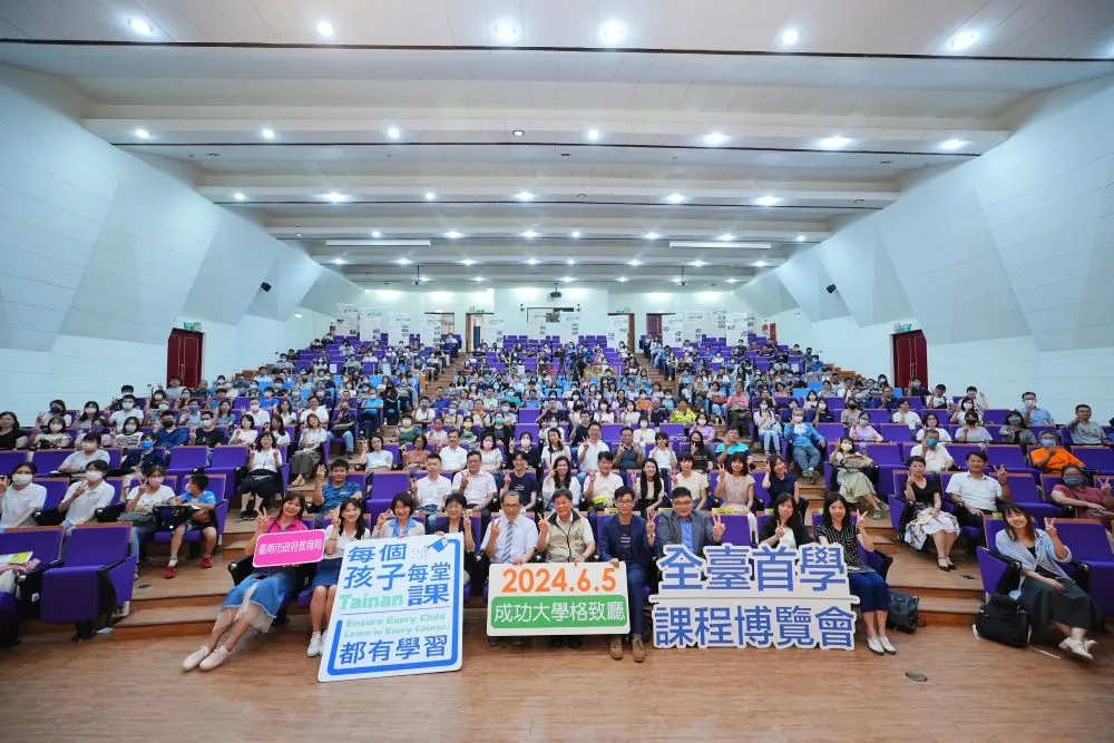 人文素養塑造品格：臺南教育持續領先　全臺首學跨步向前！