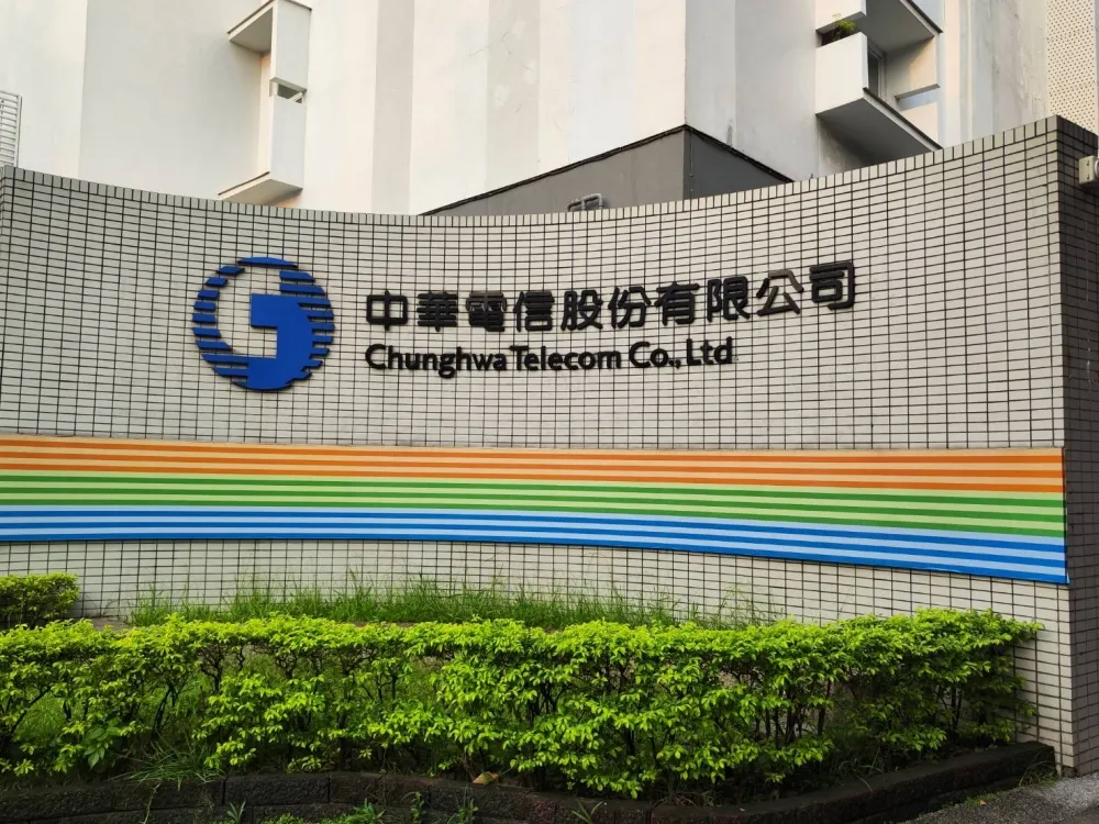中華電信明起轉播巴黎帕運　MOD、Hami Video提供10頻道見證選手榮耀時刻
