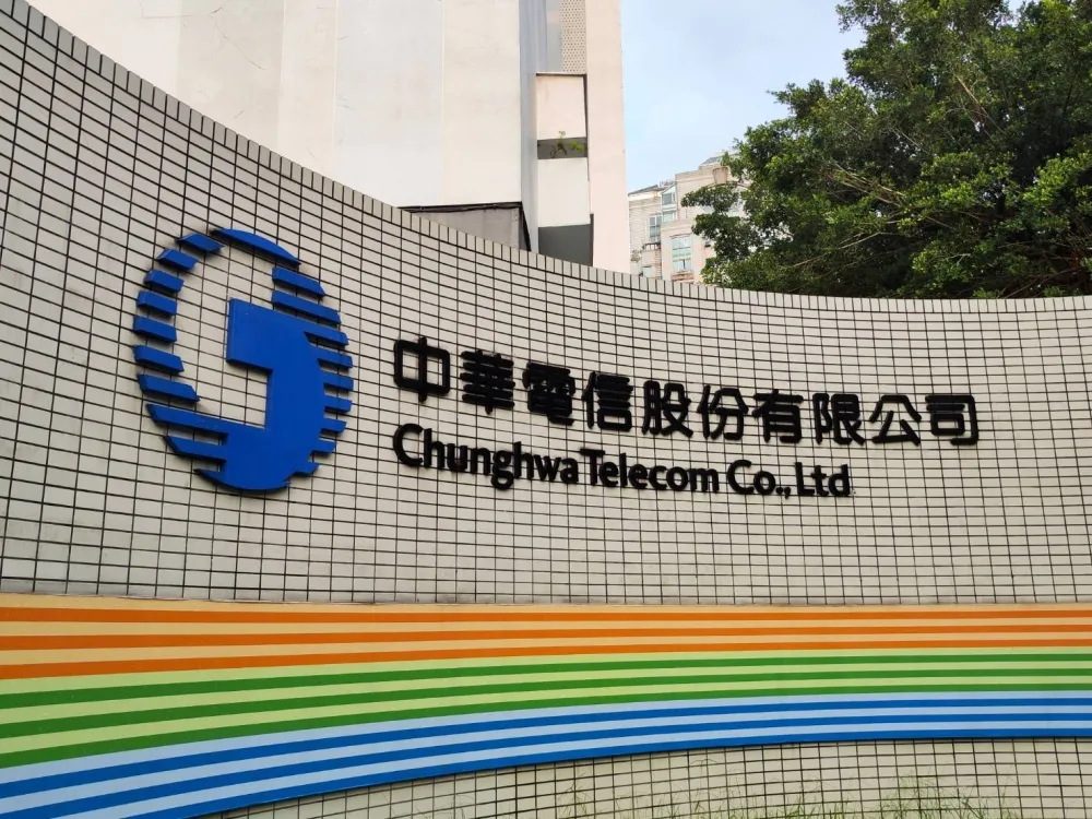 中華電信全台直營門市碳足跡盤查：電信業界首例　邁向綠色永續未來