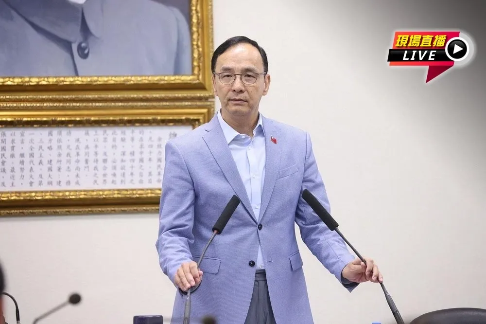 直播／國民黨「KMT接班人計畫」　10:30青年招募記者會