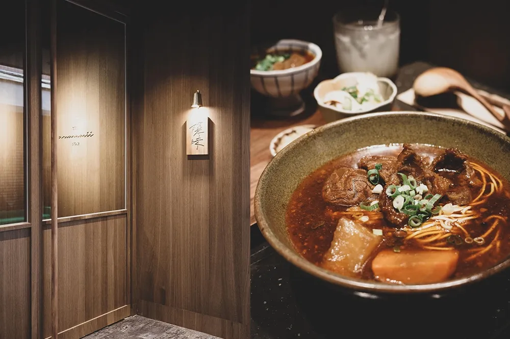 全台最難預約牛肉麵！門前隱味台北西門昆明、漢口店排隊攻略及菜單價格　台中店 9/14 正式營運
