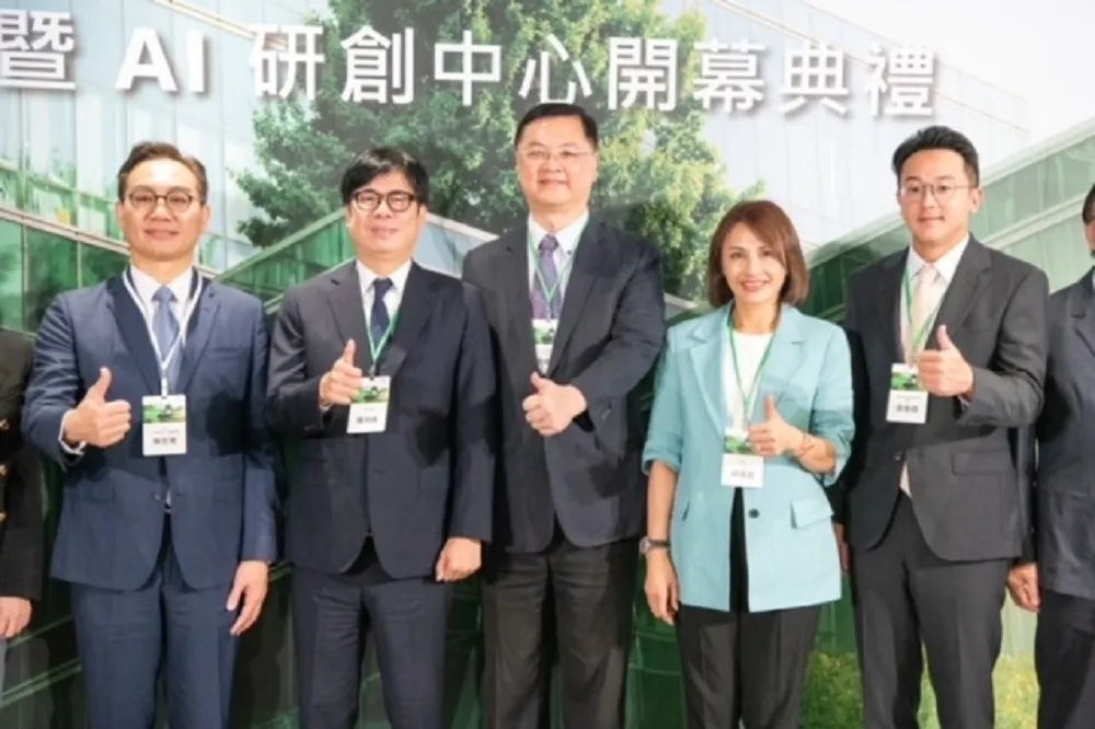 德國大廠SAP高雄研創中心成立　陳其邁拚淨零轉型、邱議瑩盼擴大AI運用