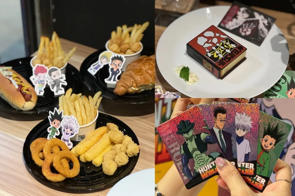 《獵人》輕食店快閃中山！貪婪之島集卡冊變蛋糕、近 30 款新周邊登場　角色小卡只送不賣