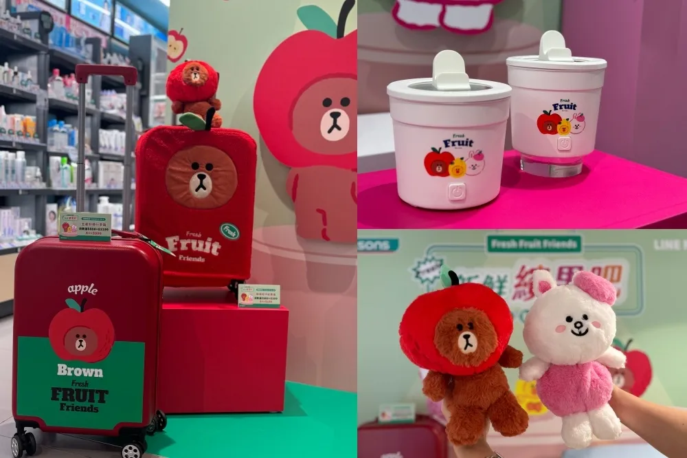 【集點攻略】屈臣氏 LINE FRIENDS 全新集點聯名！熊大、兔兔、莎莉水果裝限定周邊一次看