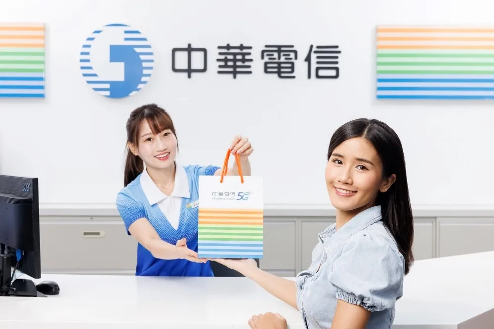  開學季！申辦中華電信精采5G享AI手機、筆電、平板0元起