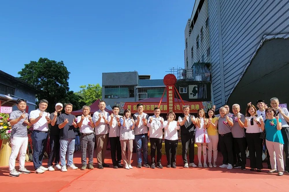 鉅陞建築團隊嘉義分公司動土　嘉義市喜迎新厝邊