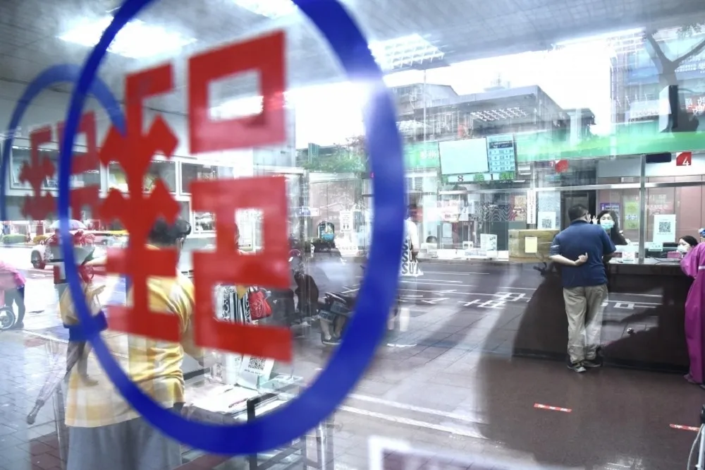 郵局出包中部國軍9月薪水溢領　國防部：將協助追回