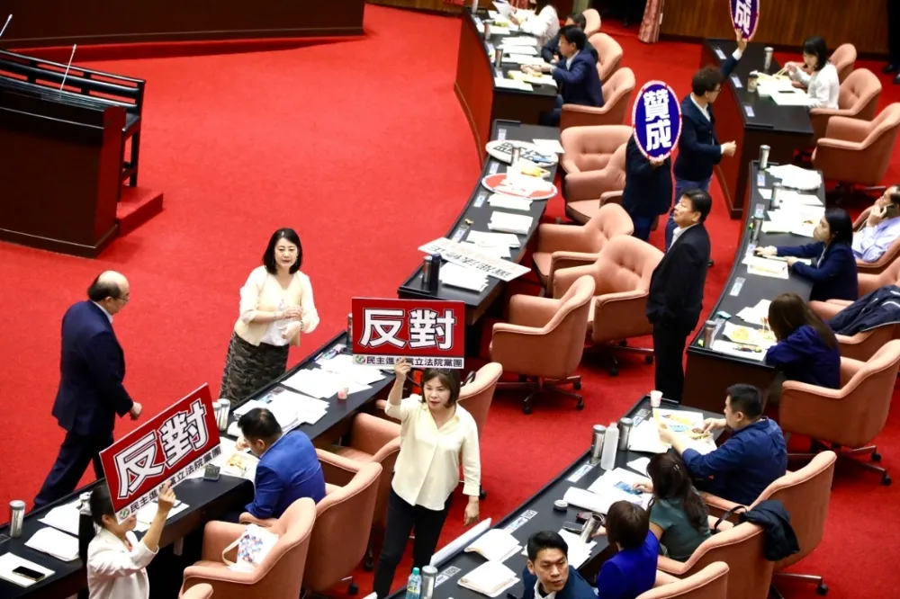 民進黨推「聯大第2758號決議並不涉台決議」　藍營：尊重但須研議