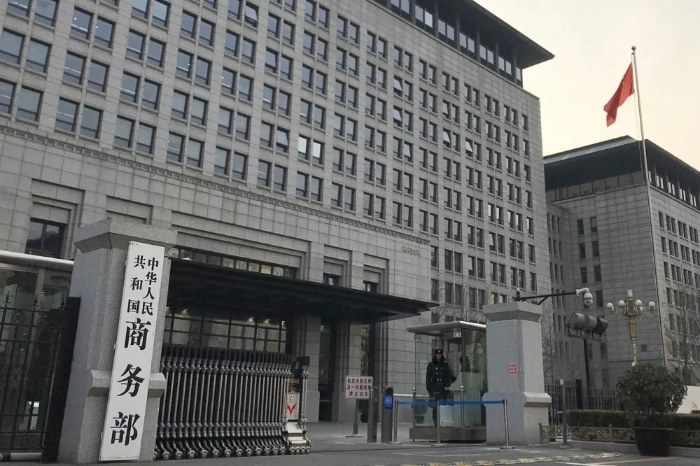 中國持續放寬外商投資限制　將允許北京等9地設立外企獨資醫院