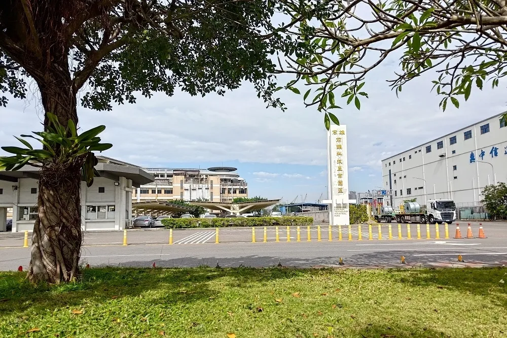高雄前鎮科技產業園區　9月徵才提供就業機會