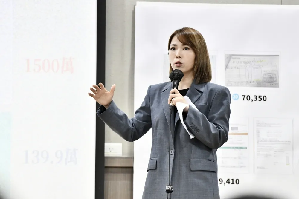 形式化的「草式」思維
