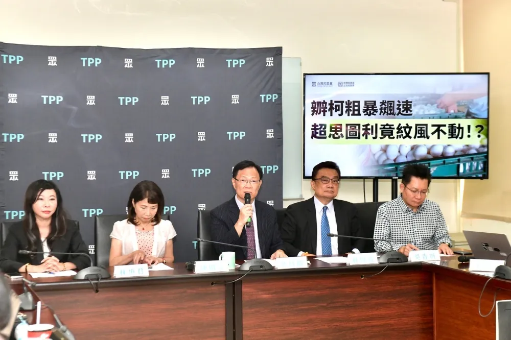 于北辰爆收到白營前黨工給金流證據遭打臉　張啓楷嗆NCC不作為預算全刪