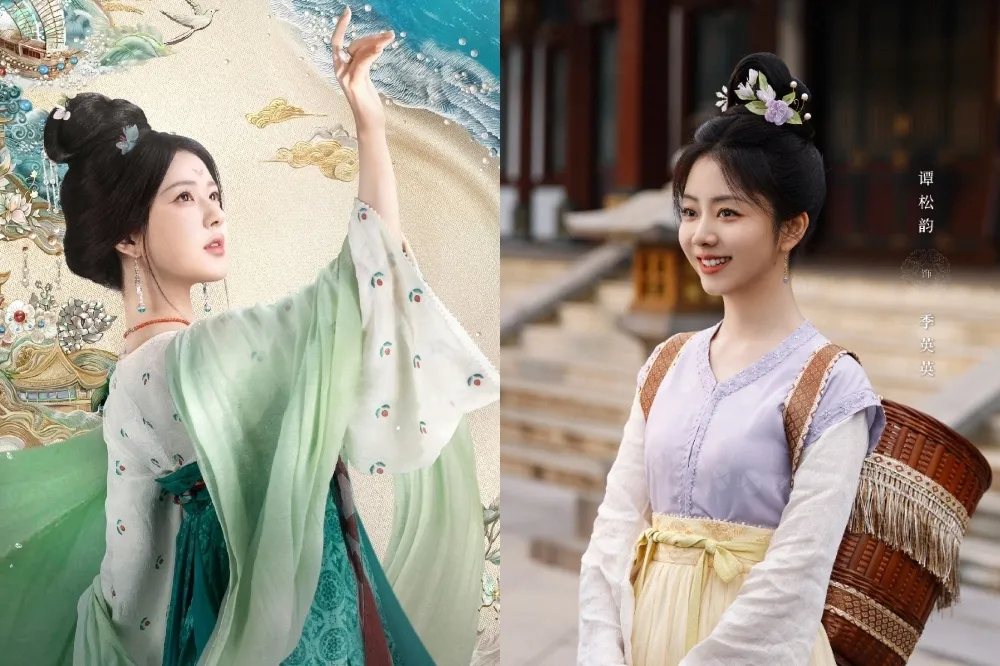《你比星光美麗》譚松韻新劇因「他」延期播出　趙露思《珠簾玉幕》接檔劇照曝光美翻