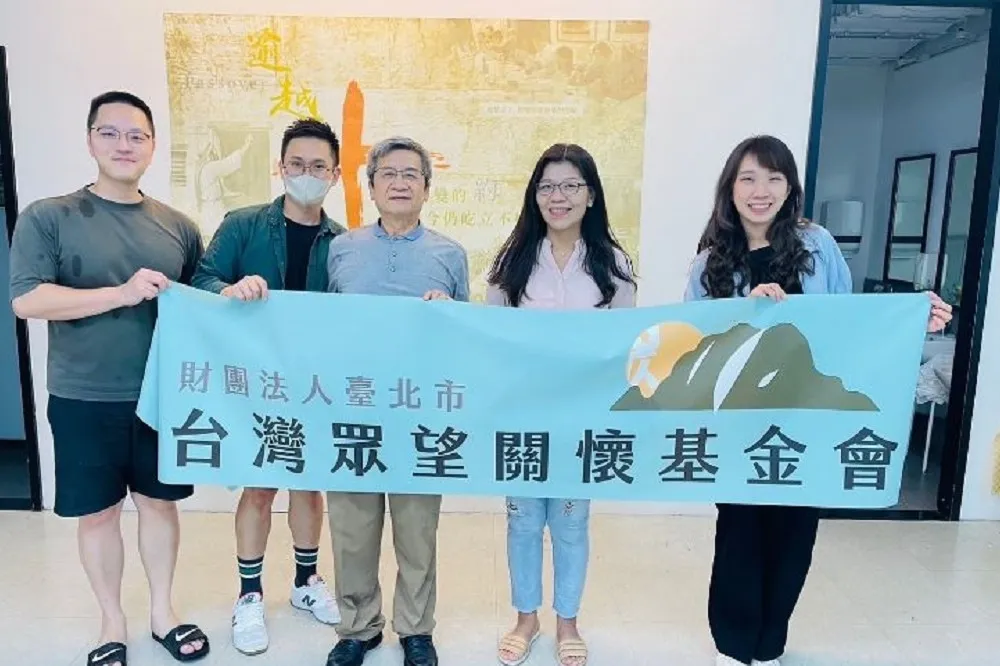 眾望基金會金流　姚惠珍再提3問：2年近千萬行政人事費養了誰？