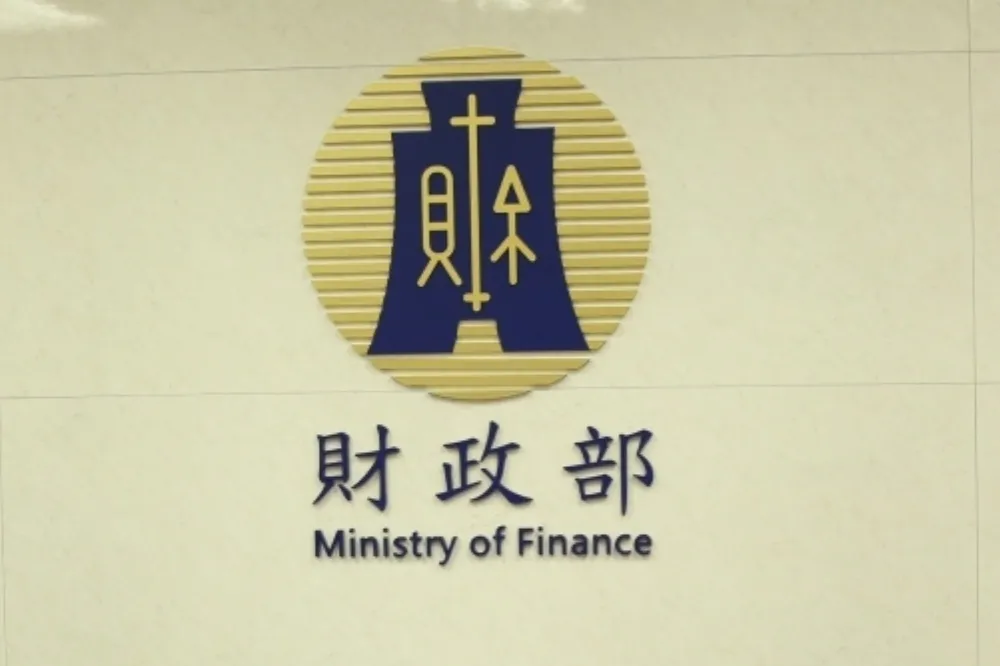 當沖降稅率減半年底將屆　政院明將拍板延長3年