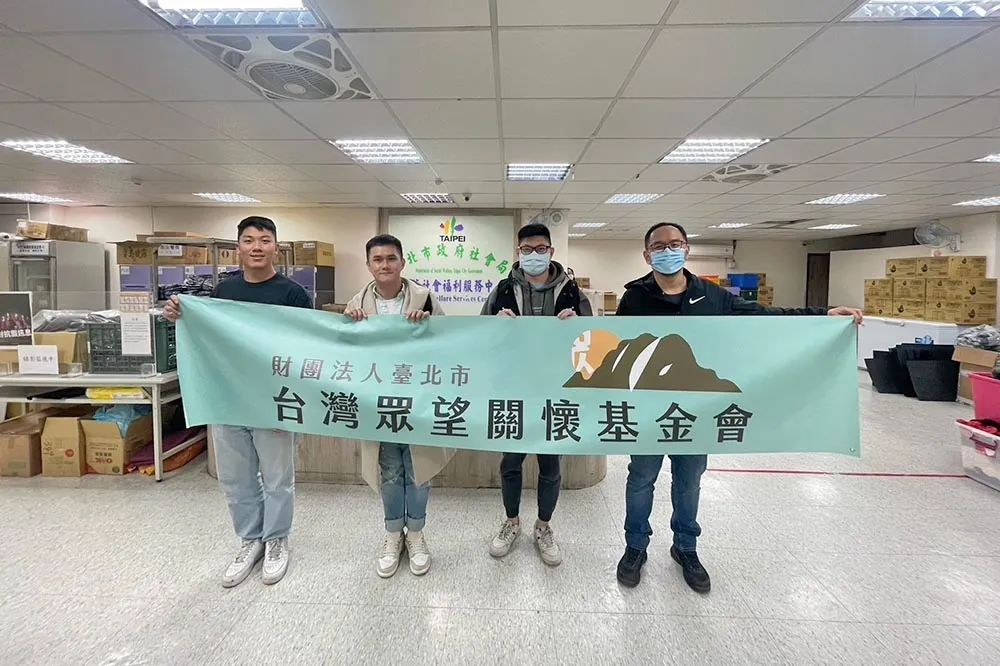 柯文哲的「眾望基金會」人事費用流向民眾黨？　姚惠珍再PO文質疑