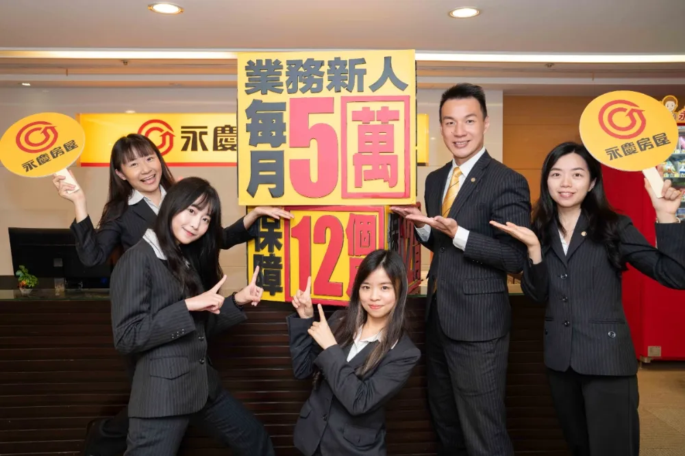 年薪百萬一定得靠「師」？　這項工作也能領百萬年薪