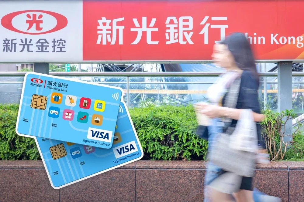 【金控合併戰】新光金大放送200元超商卡有玄機　紀念品成固樁散戶利器