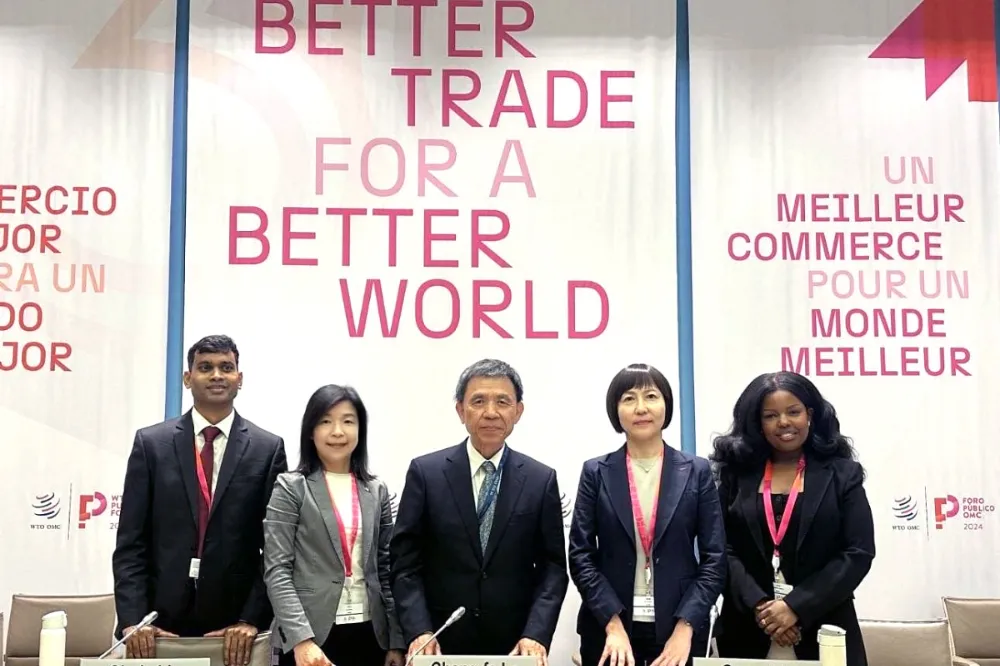 台灣金融業首例！　富邦金控前進WTO公共論壇　扮演淨零關鍵推手　四大面向引導產業減碳轉型