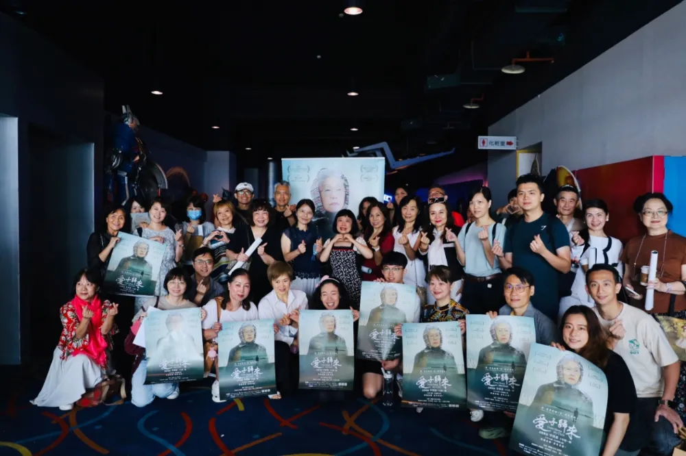 桃市社企中心輔導團隊「第三人生科技」 　率在地熟齡網紅宣傳《愛子歸來》 分享人生故事