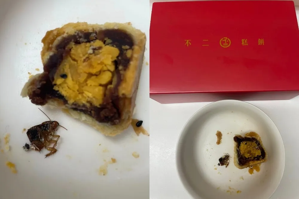 蛋黃酥夾蟑螂？不二糕餅槓上女網友喊告　中市食安處抽查：沒發現蟲體