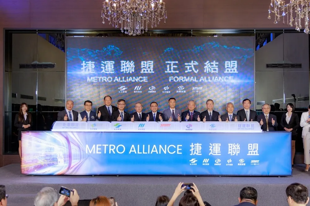 捷運聯盟與新加坡SMRT集團簽署合作備忘錄　與國際接互取成功經驗